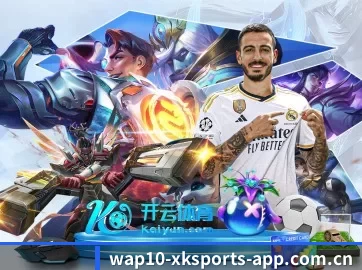 走向世界